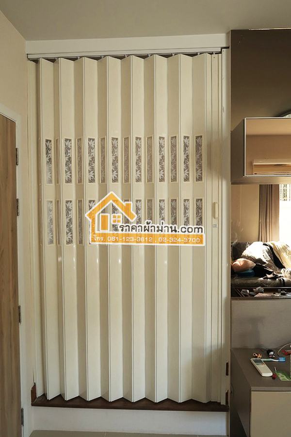 ฉากกั้นห้องญี่ปุ่น