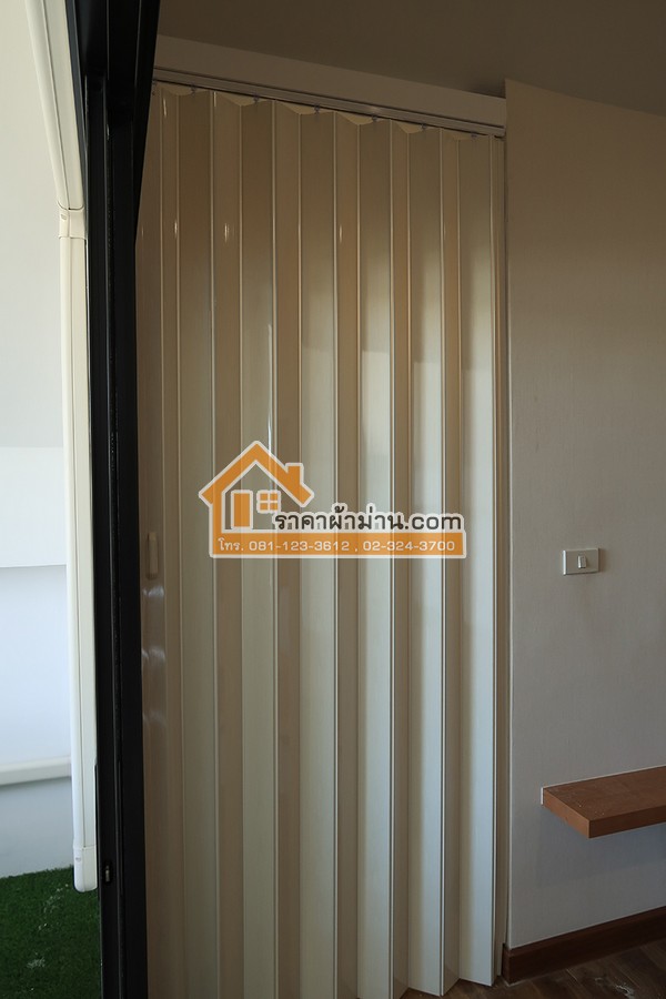 ฉากกั้นห้องแบบทึบ