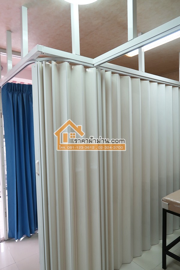 ฉากกั้นห้อง แบ่งพื้นที่การทำงาน