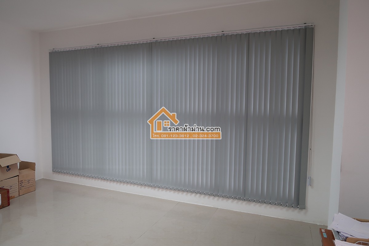 ม่านปรับแสง