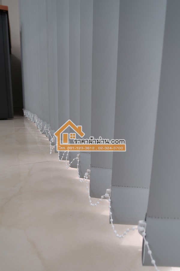 ม่านปรับแสง