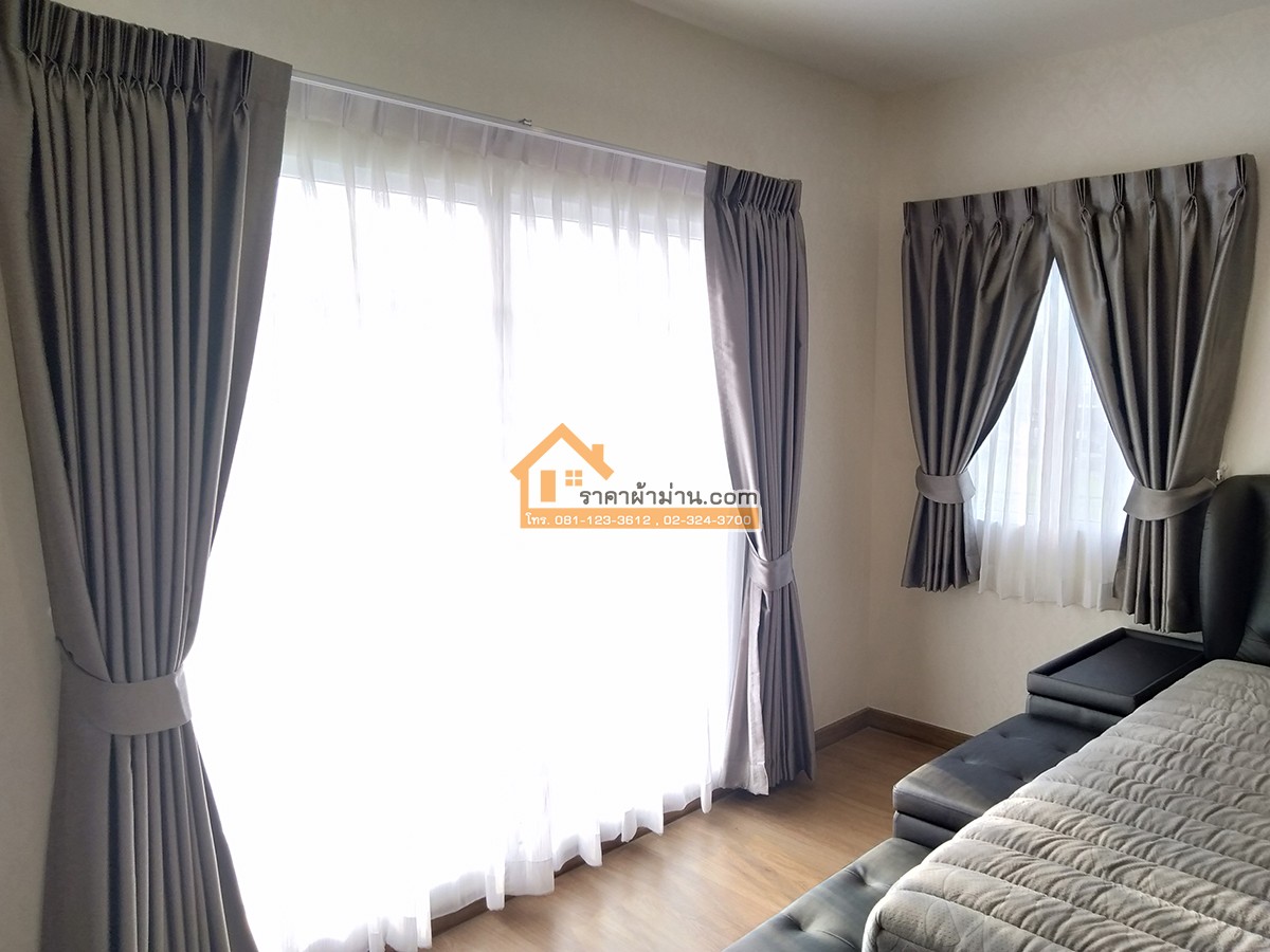 ม่านจีบ