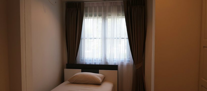 ติดม่านจีบ