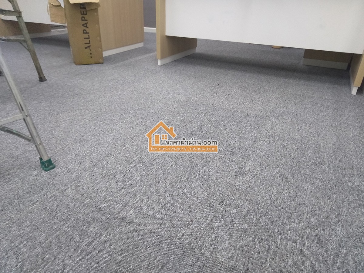 พรมปูพื้น