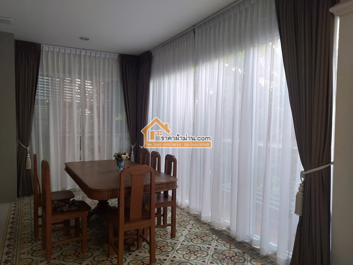 ม่านจีบ