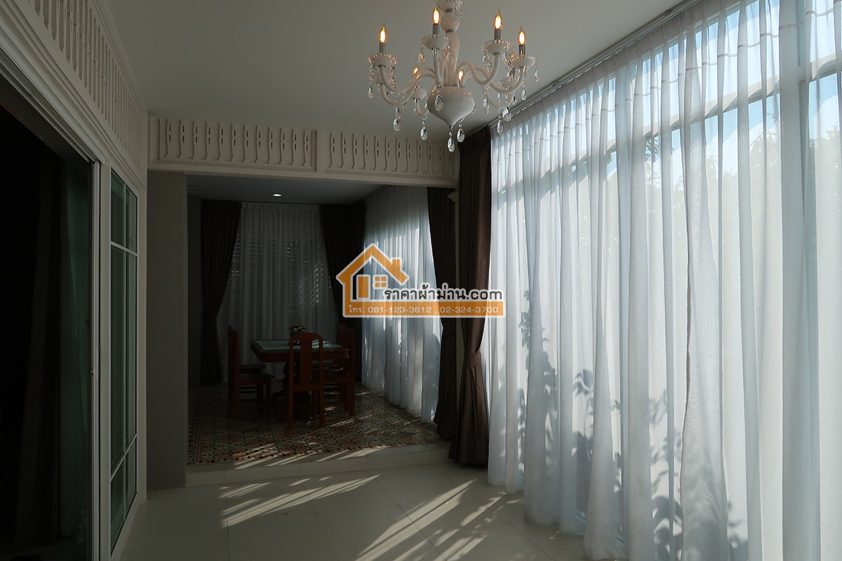 ม่านจีบ