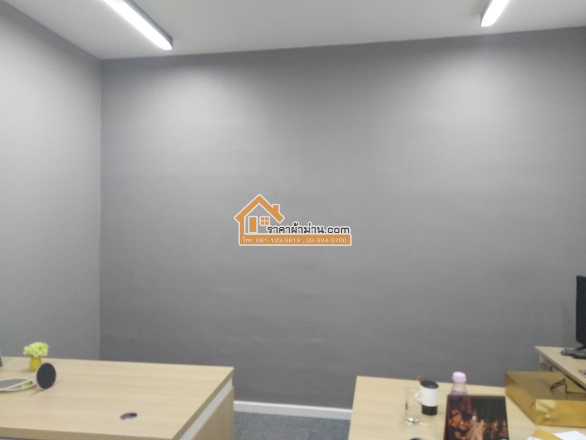 วอลเปเปอร์ผนัง