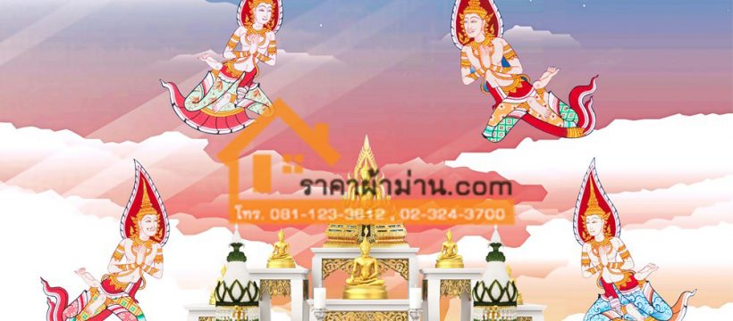 วอลเปเปอร์เทพพนมท้องฟ้าปนสีแดง