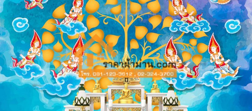 วอลเปเปอร์เทพพนมมีต้นโพธิ์ทอง